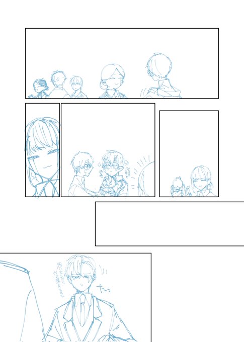 さくさく(@SAKUSAKU_m01412) さんのマンガ一覧 : 古い順 : 29ページ目