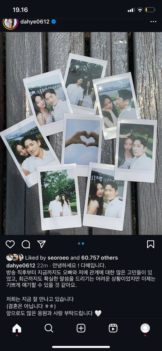 kdrama_menfess's tweet photo. •KDM• TRANSIT LOVE S3

WKWKWK LIHAT SIAPA YANG BALIKAN 🤣 13 TAHUN TERSEMBUNYI MENDING NIKAH LANGSUNG LAH https://t.co/jy1TLX6VMl