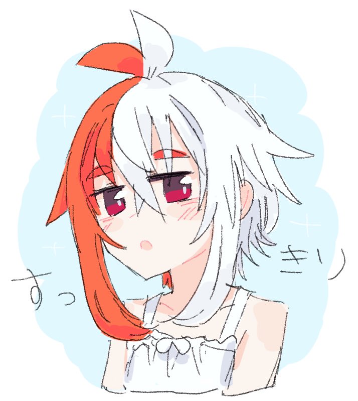 「日記 」|菓しおりのイラスト
