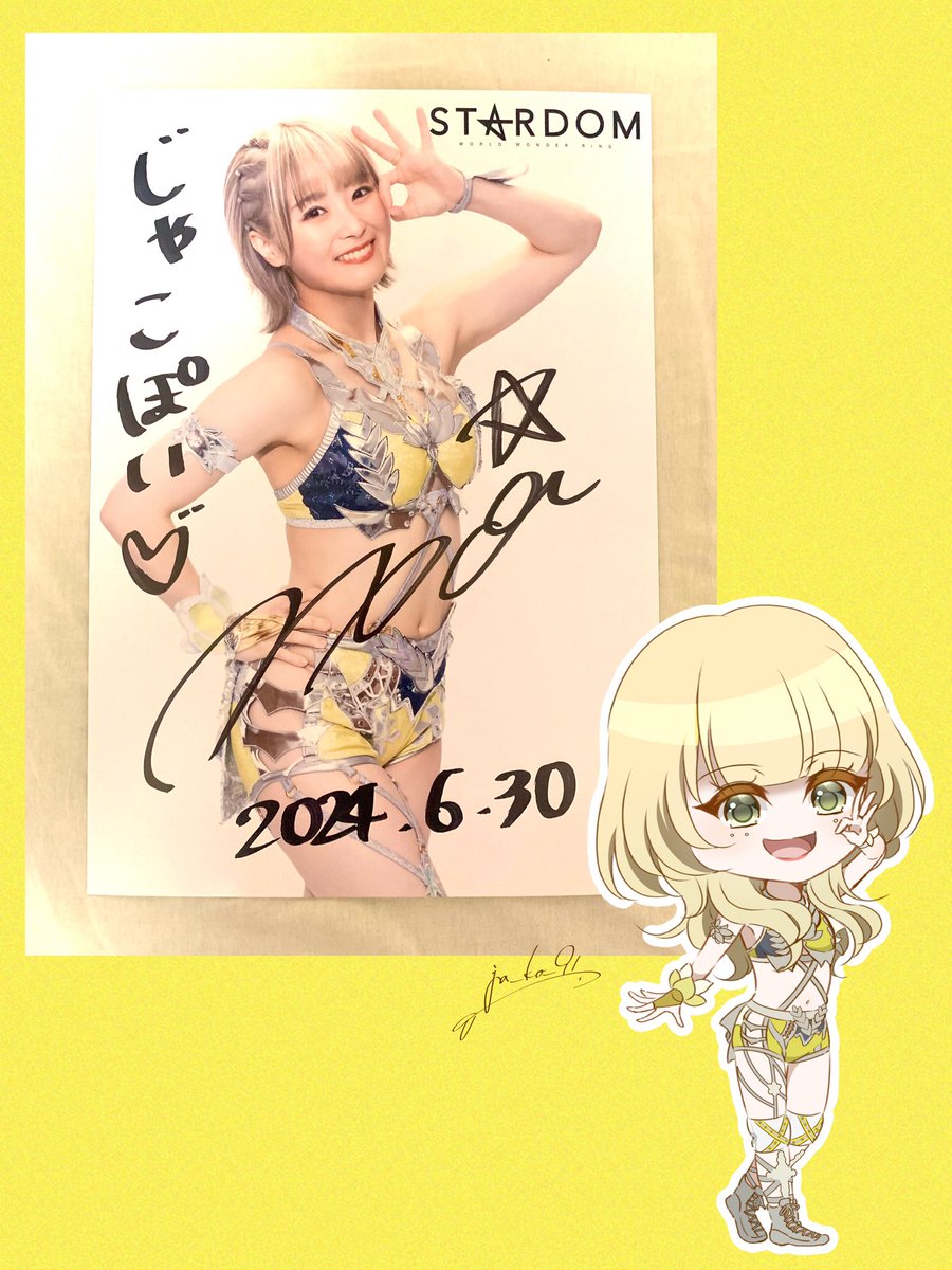 2024.6.30 サイン会in新宿 ①なつぽい選手 (※レポはALTにて) #スター