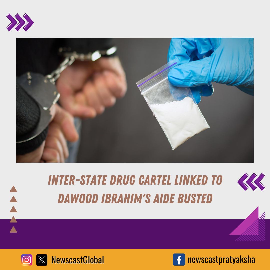 NewscastGlobal's tweet image. #DrugCartel run by #DawoodIbrahim&apos;s aide Salim Dola busted by @DGPMaharashtra. The police have arrested 15 members of the gang, raided factories manufacturing #Mephedrone and seized the synthetic stimulant and raw materials worth ₹327 crore.