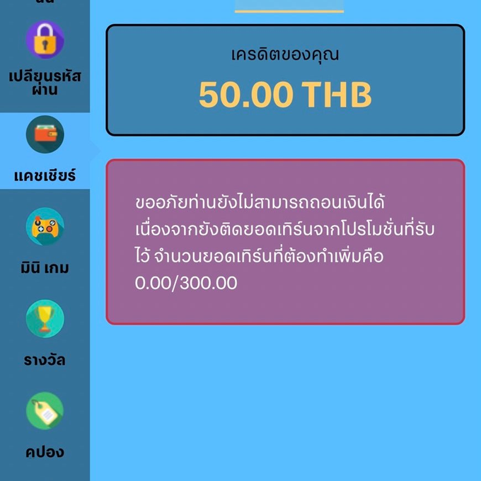 aalo4429's tweet photo. ✅เเจกโค้ดฟรี 50.-         
🍚ทำยอด 300 ถอน 50    
กดหัวใจ💘+คอมเม้น #ทุนฟรี2024
 
📌โค้ด : https://t.co/Jkwn9DiyRi

 เข้าเว็บ : ค้าหาใน #google spdgame888
#สล็อตง่าย #เว็บตรง #20รับ100 #เครดิตฟรีล่าสุด50 #สลอตมาแรง #เครดิตฟรีไม่ต้องฝากไม่ต้องแชร์ https://t.co/S09Am02eB3
