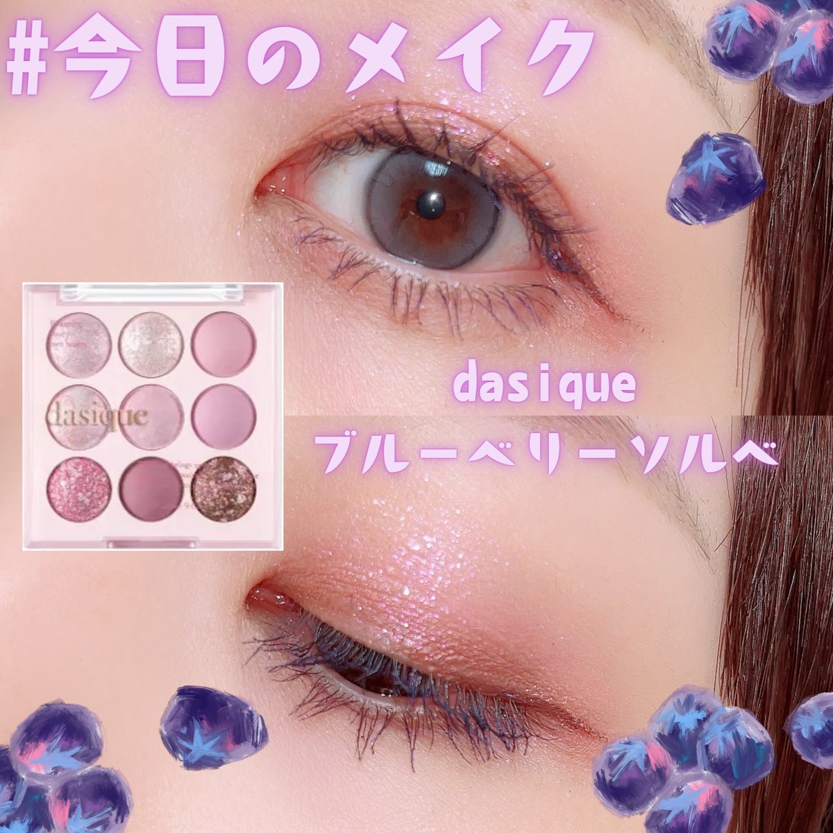 りょうこ☺︎ りょうこさんちのゲーム部屋⭐︎】 on X