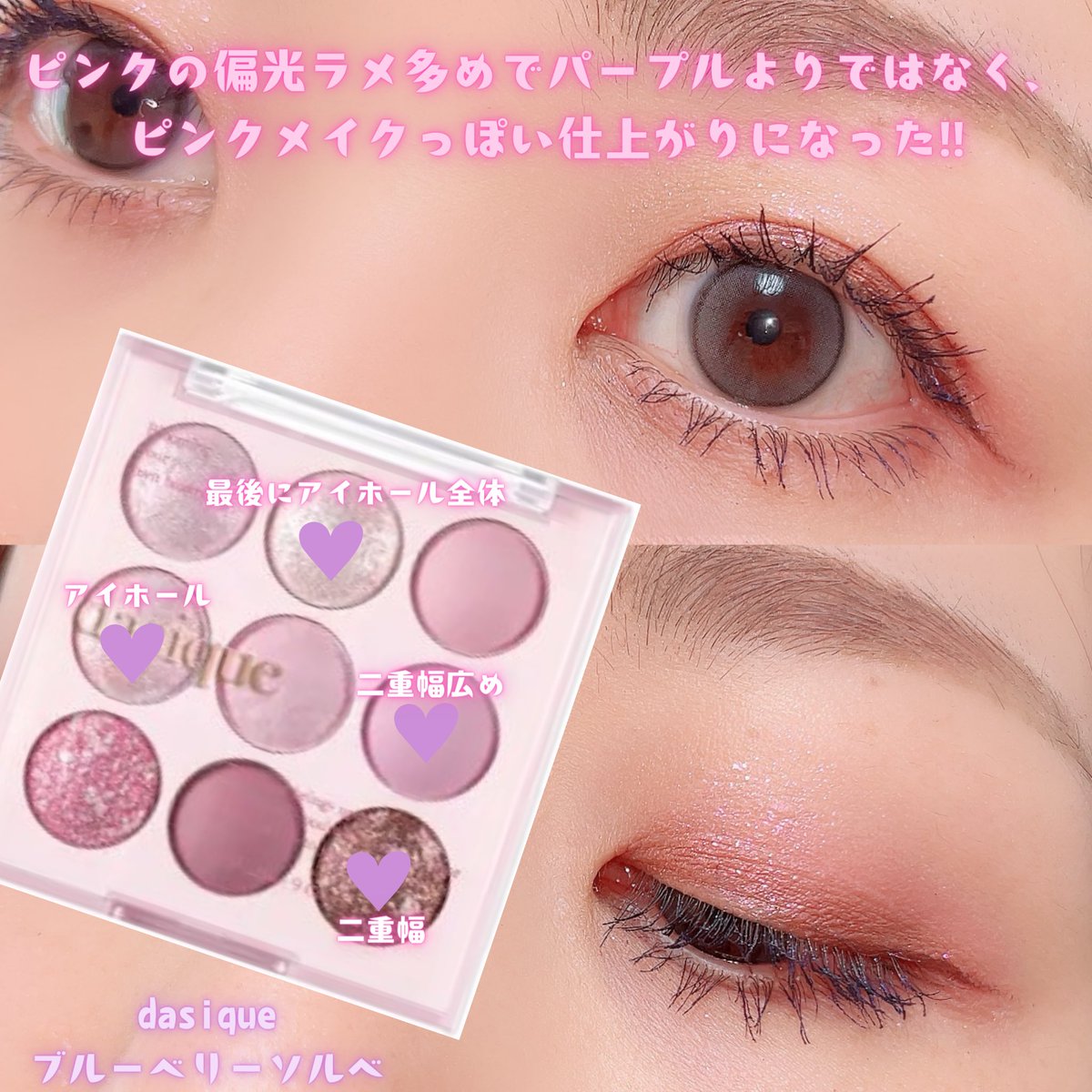 りょうこ☺︎ 桜井みづき/関西コレクション着用】XSサイズあり【DEA./ディア】ドット