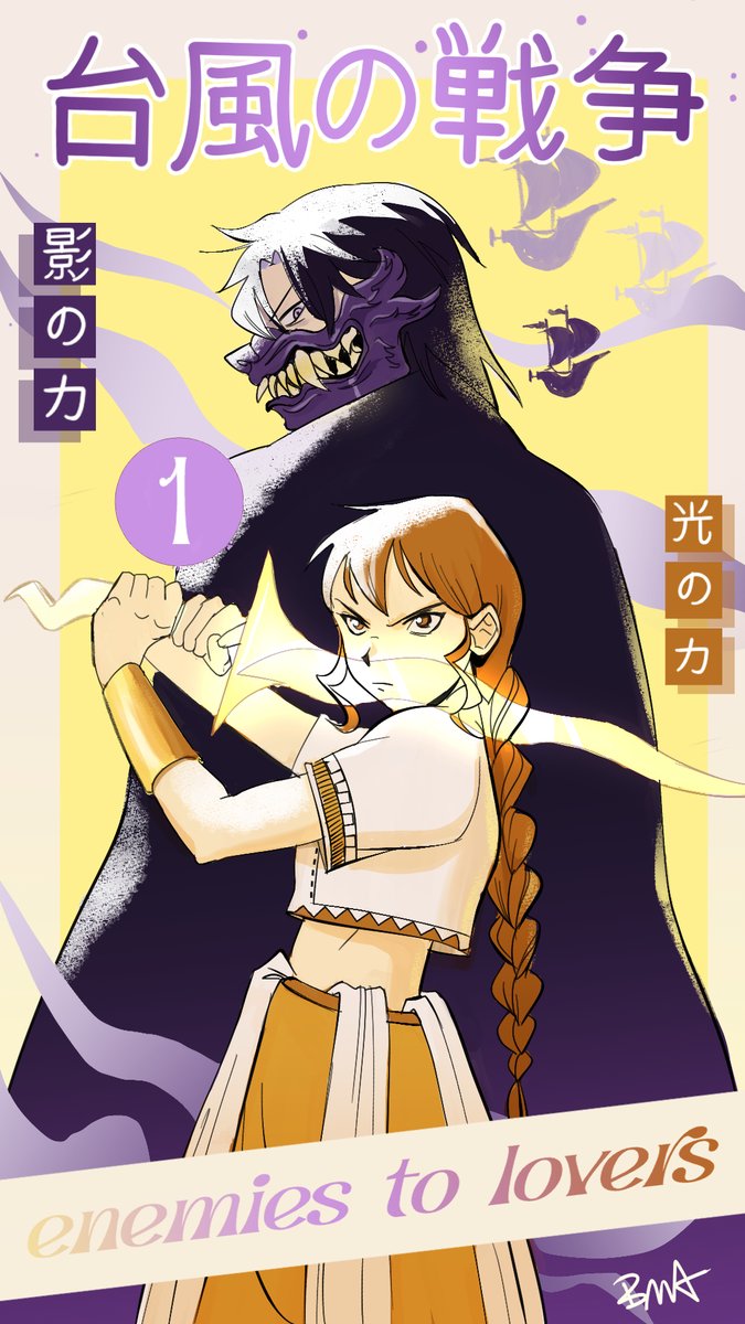 I'm Giuls 🦋 tweet media