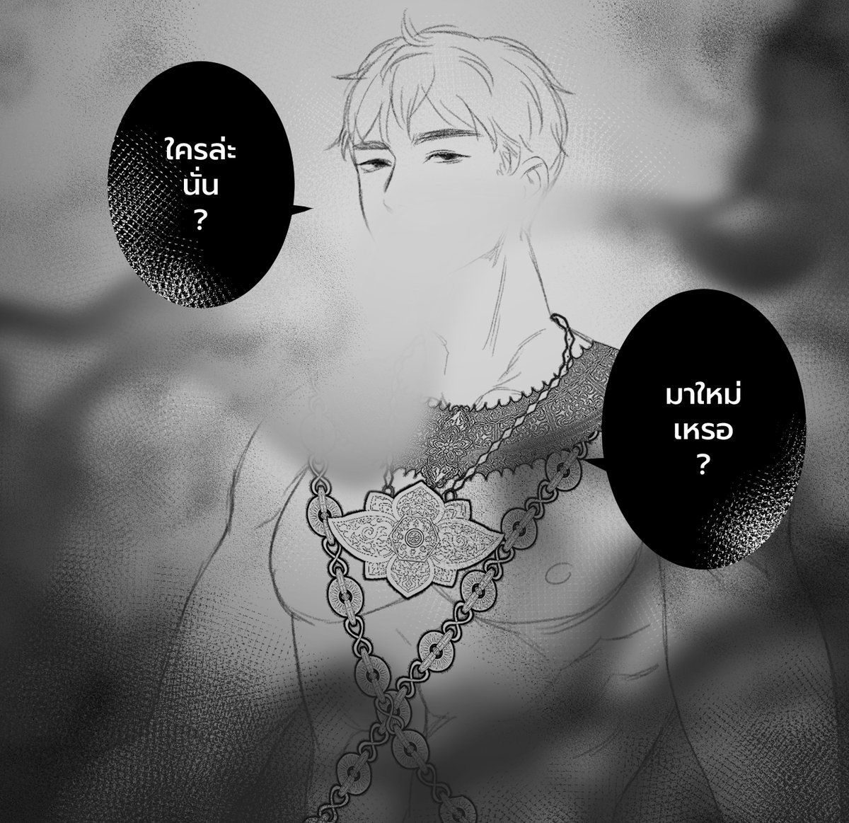 อย่าหาสาระอะไรจากเจ้าที่เลย tweet media