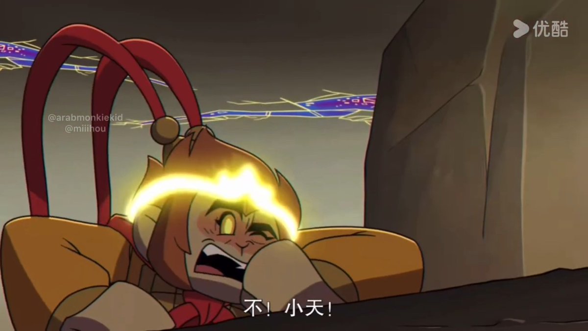 Lotus_Shade123's tweet photo. How  MK think hurts his master in this way? I feel disrespected https://t.co/qHP2R9sbJA