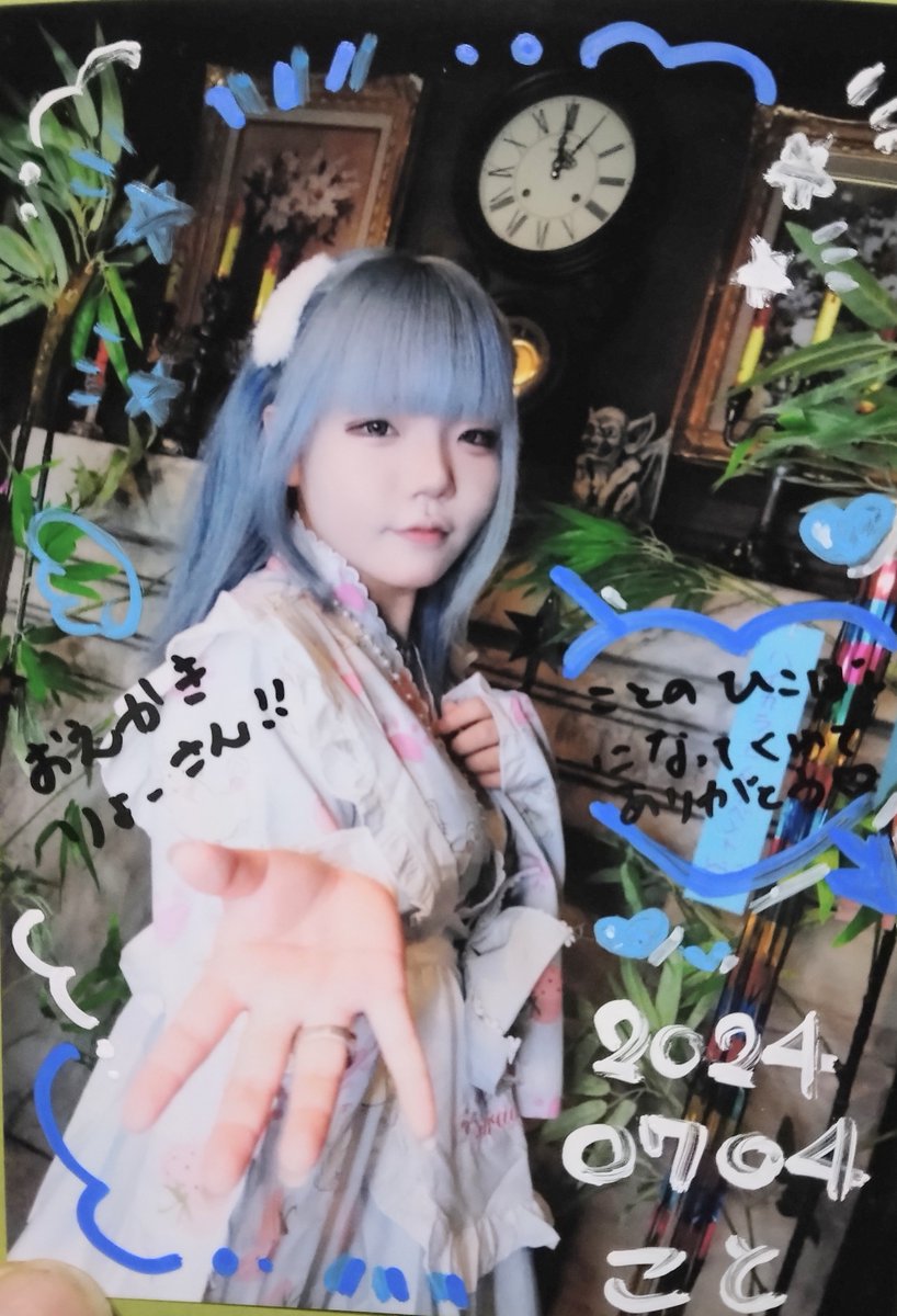 ega__suki55's tweet image. 本日のイベントブロマイドと（私の）願い事

#マインドエスケープ