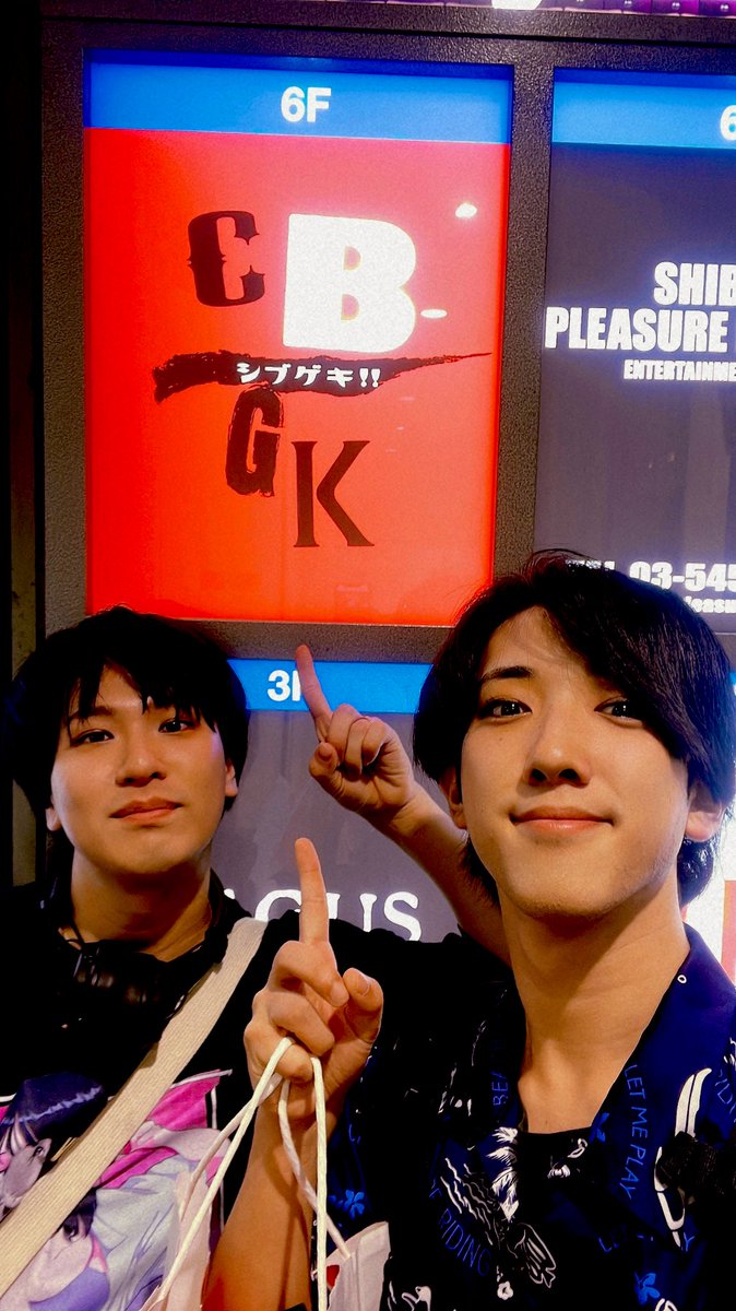 koki_oono's tweet photo. 舞台「ovation! ovation!!」
いよいよ明日開幕です！
ついにこの日が来ました。
初日です！
会場でしか味わえないことがたくさんあります！
全力で皆様にお届けします！
お待ちしております！
#オベオベ 
https://t.co/Vs1suiEb0m https://t.co/jQknrRzGZg