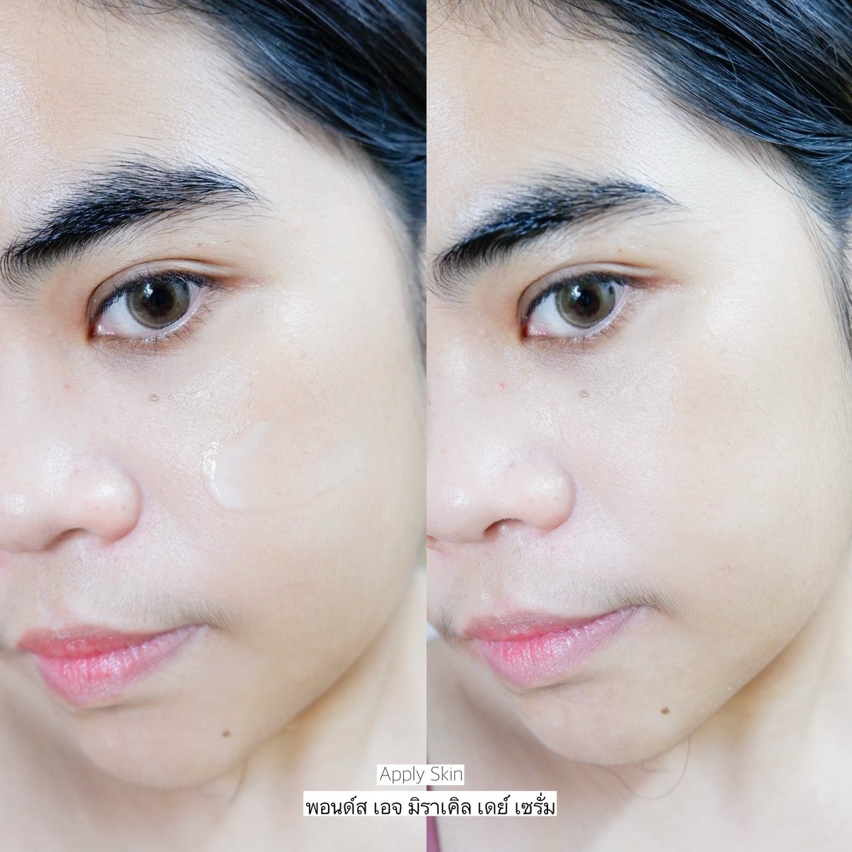 JA_quip's tweet image. พอนด์สมีเรตินอลที่ใช้กลางวันแล้วววว ✨ มีทั้งเซรั่มและครีมเลย! ตัวนี้อ่อนโยนต่อผิว ใช้ก่อนดูแลผิวได้ก่อนนไม่ต้องรออายุ 25+ ตัวเซรั่มบางเบาซึมไว ตัวเดย์ครีมช่วยล็อกความชุ่มชื้น มี spf 18 ด้วย เอาจริงใช้แล้วไม่แสบผิวเลยอ่อนโยนมากกๆ #PondsTH #เปิดใจใช้พอนด์ส