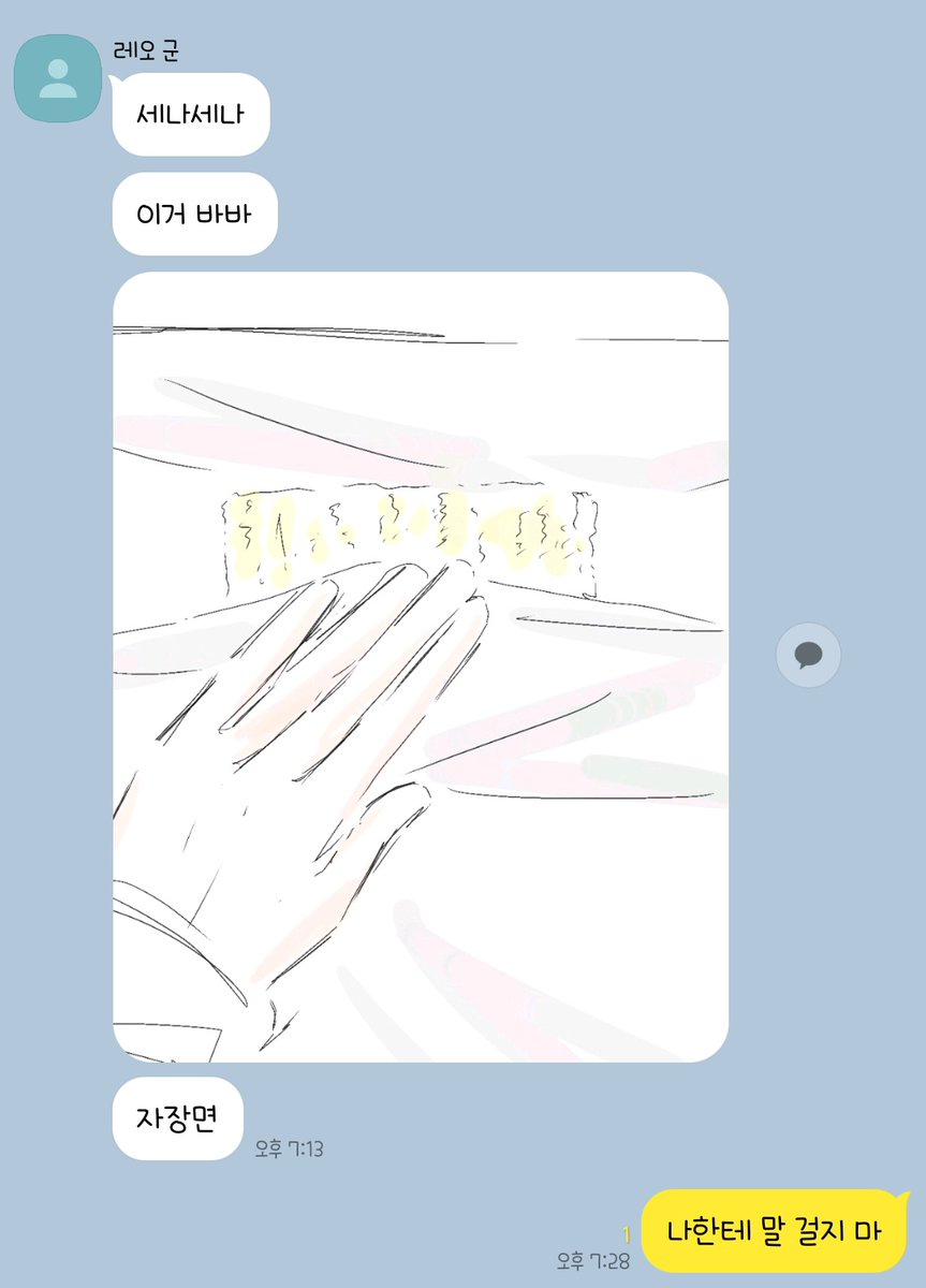 ㅋㅋ