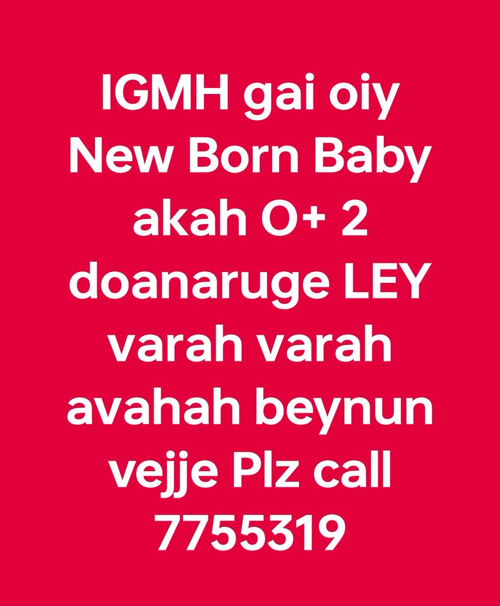 🚨ވަރަށް ވަރަށް އަވަސް🚨

ޕޯސްޓް ޝެއަރ ކޮށްލަދެއްވުން އެދެން!