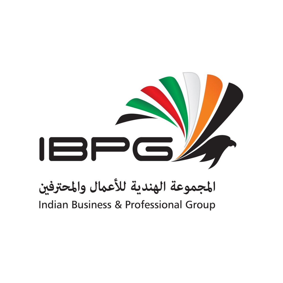 1 days to go for the IBPG Connect + World Cup celebration event! It's been a good response so far! Look forward to meeting everyone at the event.
Details below
Date: Friday - 5th July
Time: 6:30 PM onwards
Venue: Namak, Dusit Thani Abu Dhabi
Register now - ibpgauh.org/ibpg-networkin…