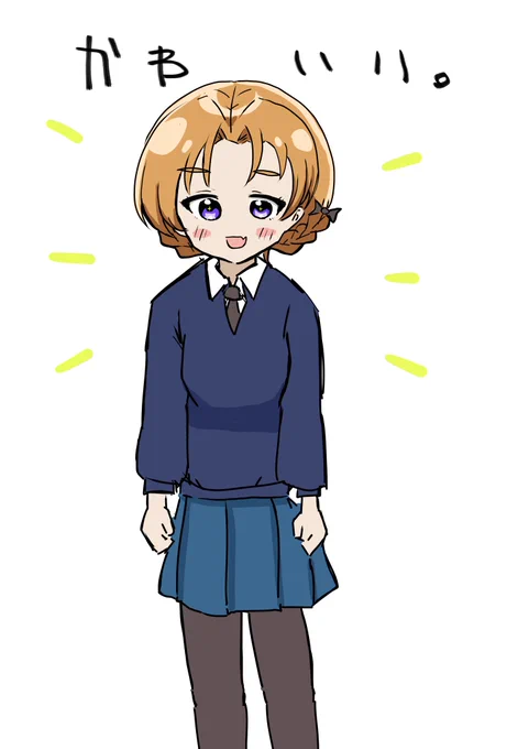 7月4日 かわいいね! #1日1枚ペコ 