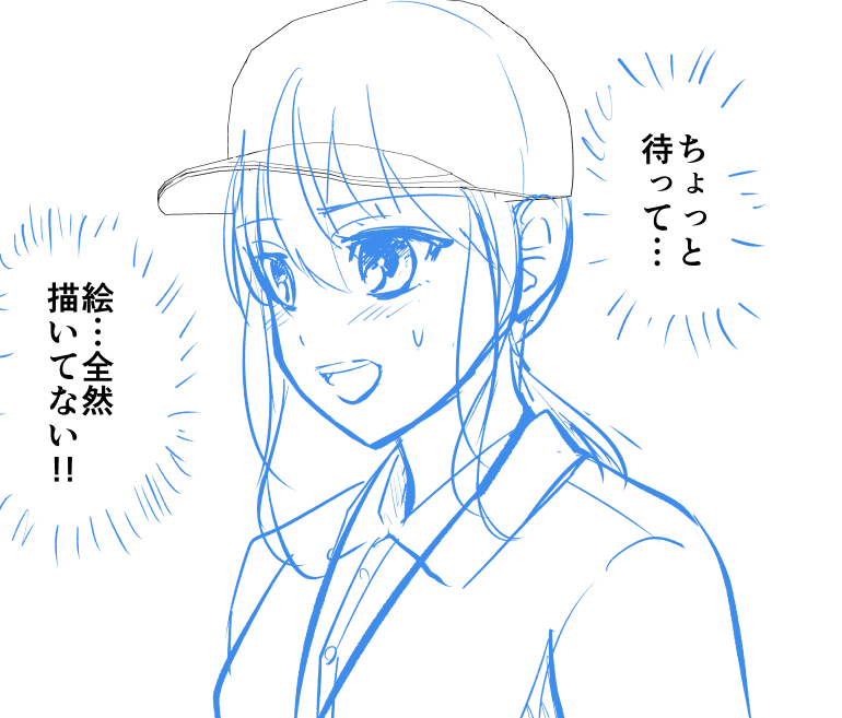 絵師漫画の描き下ろし描いてます 