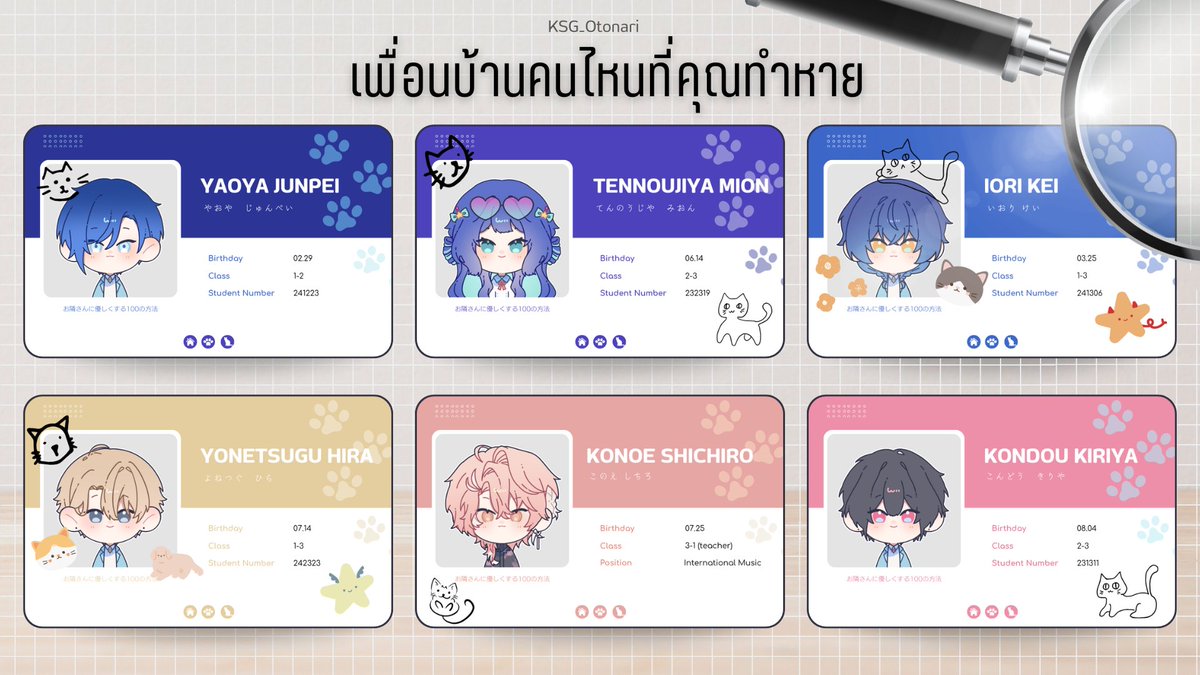 望音 🌊🛸 tweet media