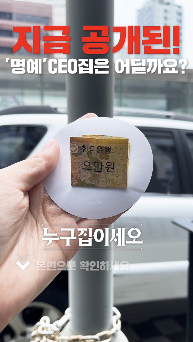 스튜디오 매일매일 tweet media