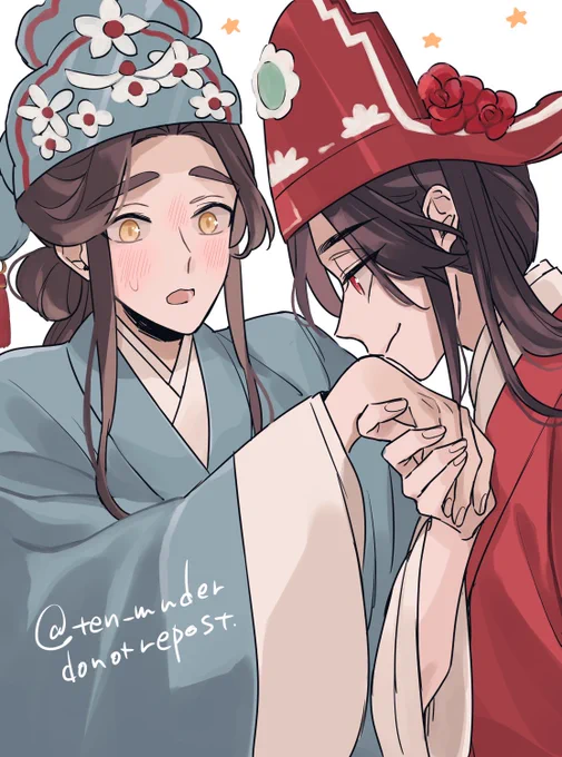 啊,三郎別吸! 