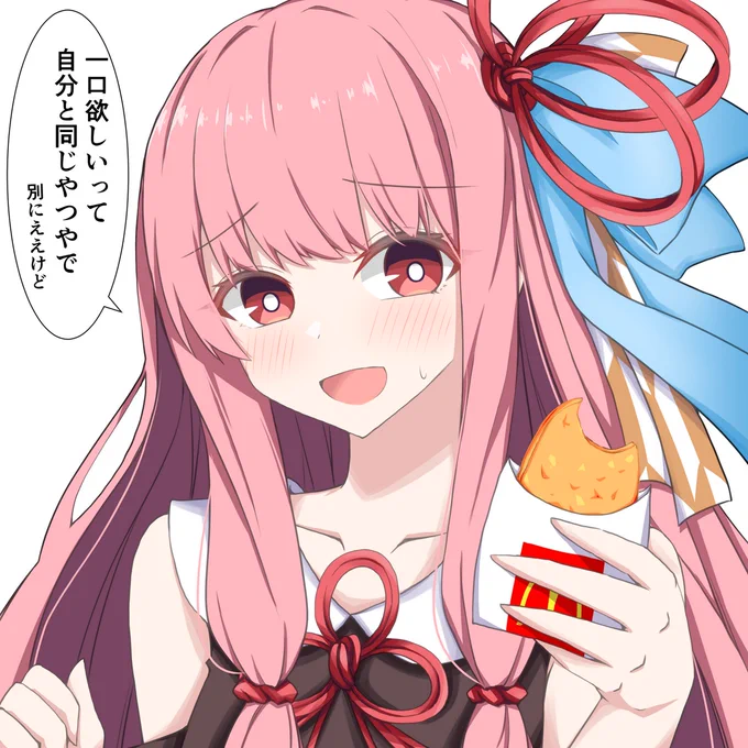 付加価値
#琴葉茜 #琴葉葵 