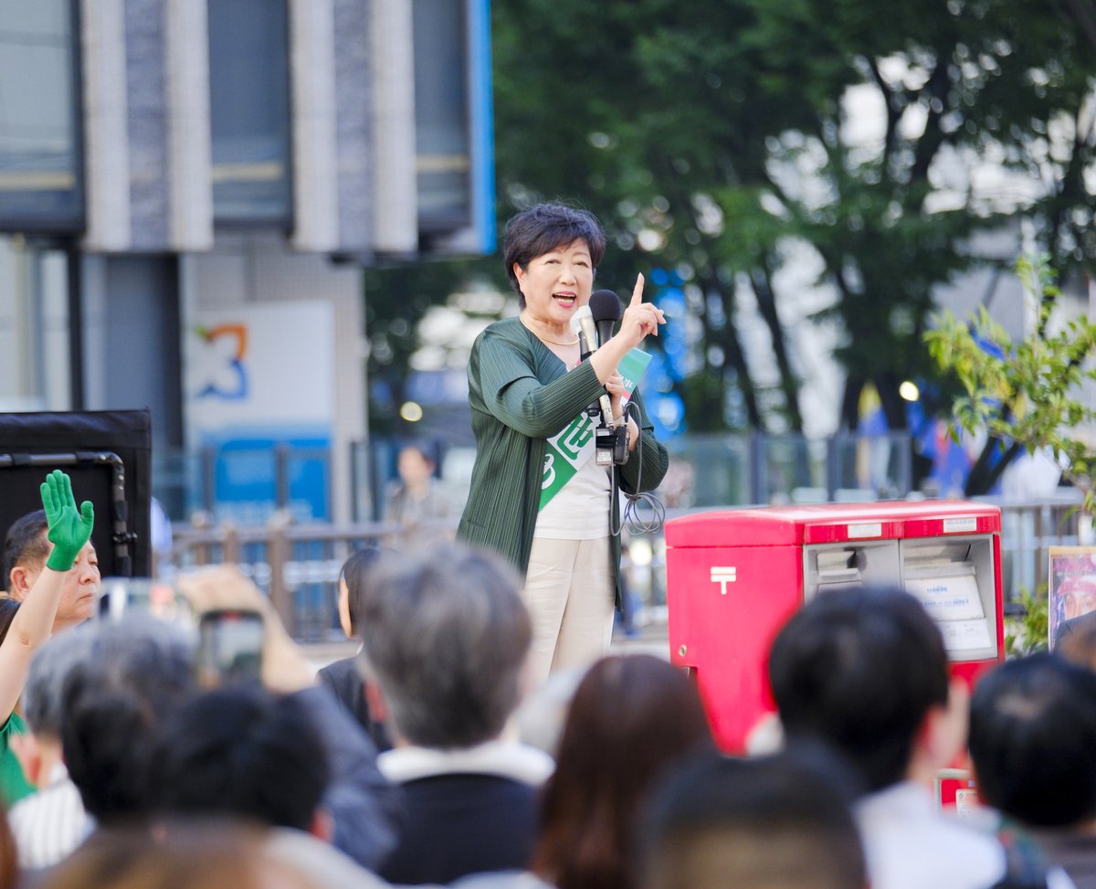 小池百合子 tweet media