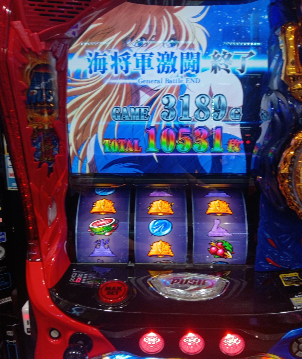 siki5112's tweet photo. 愛知県、東京、三重県、埼玉県、神奈川県で打ち子募集！ お金がない方！ 住む場所が無くて困っている方！ 即日対応、即日入寮！ 給料は歩合制で負担金なし！ 日払いでもらえます詳細はLINEまたはDMまで！
#仕事
#寮付き
#住み込み
#打ち子
#スロット https://t.co/btZdXwWvdw