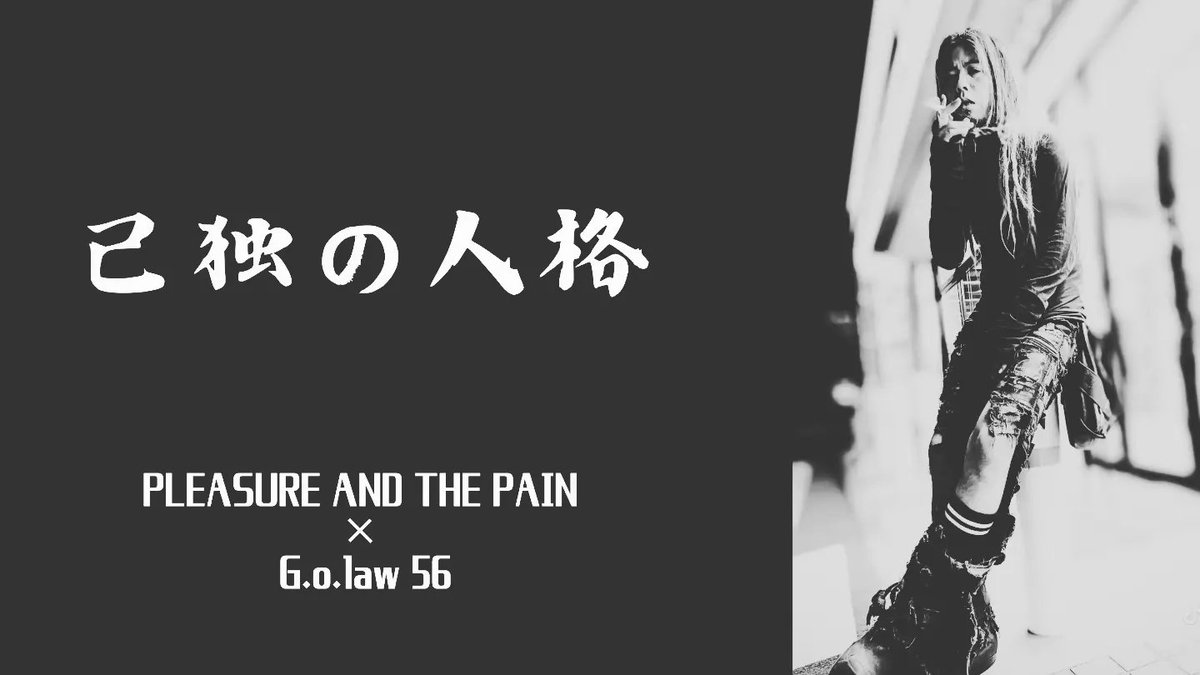RADICAL-G(1977〜2026 tweet media