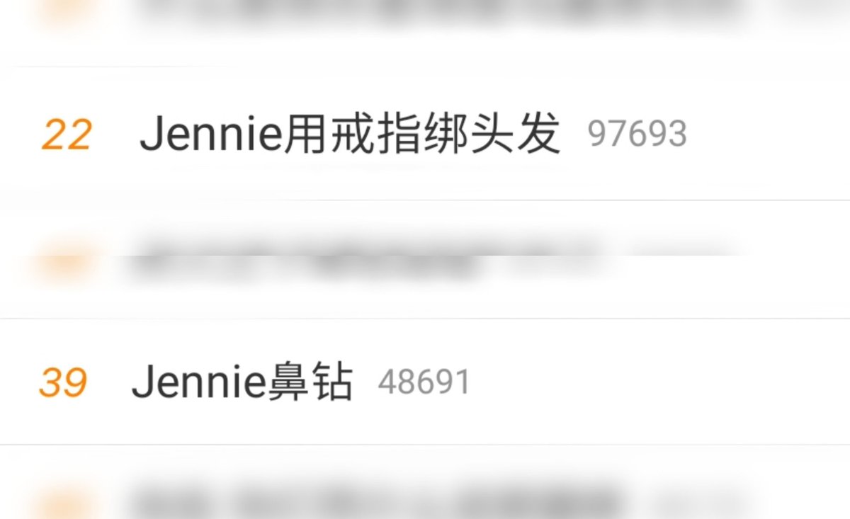 Weibo Melons 🍉 tweet media