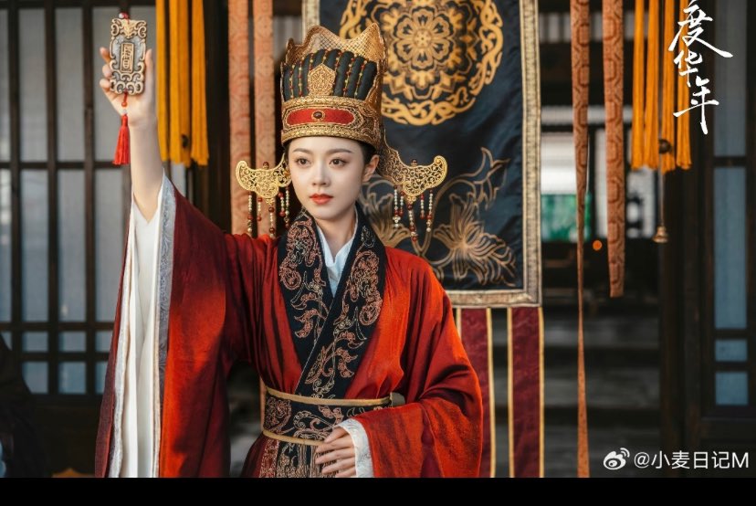 Superb acting skills

#theprincessroyal
#ZhaoJinmai
#princeslirong