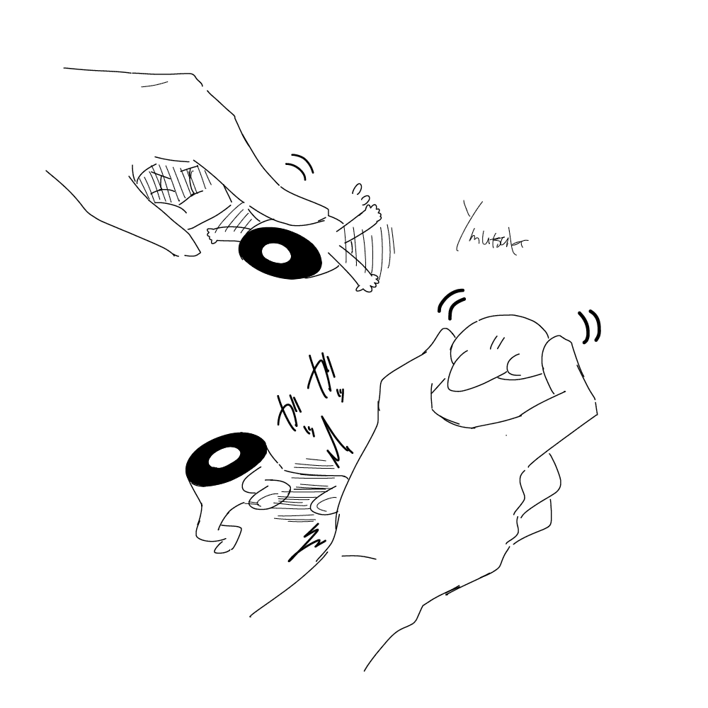 もちぷにしたい 