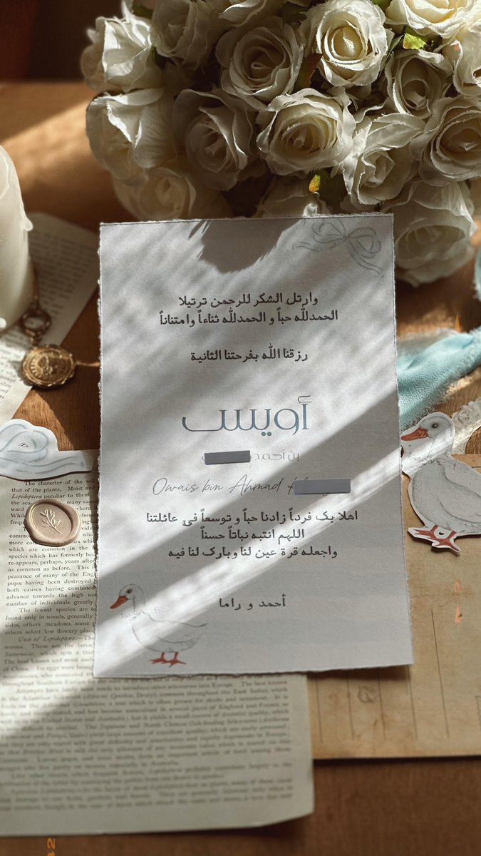 _Ramabk's tweet image. أحببت وهني وتعبي ودعائي 
وها هو جزاء صبري بين أحضاني🤍

ماشاء الله تبارك الله🤍