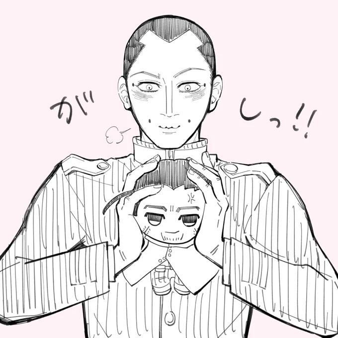 せが百の持ち方 