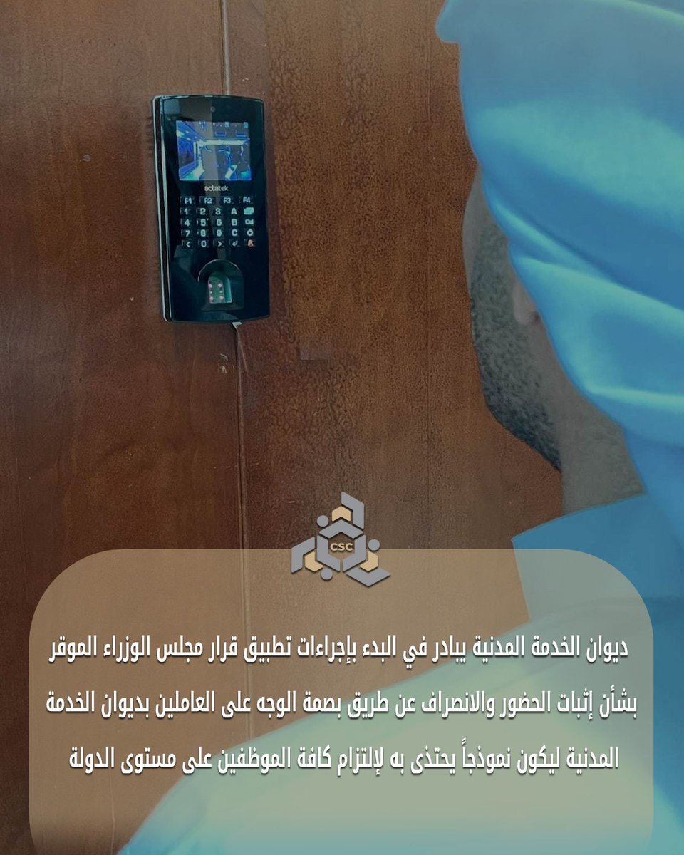 جريدة النهار الكويتية tweet media