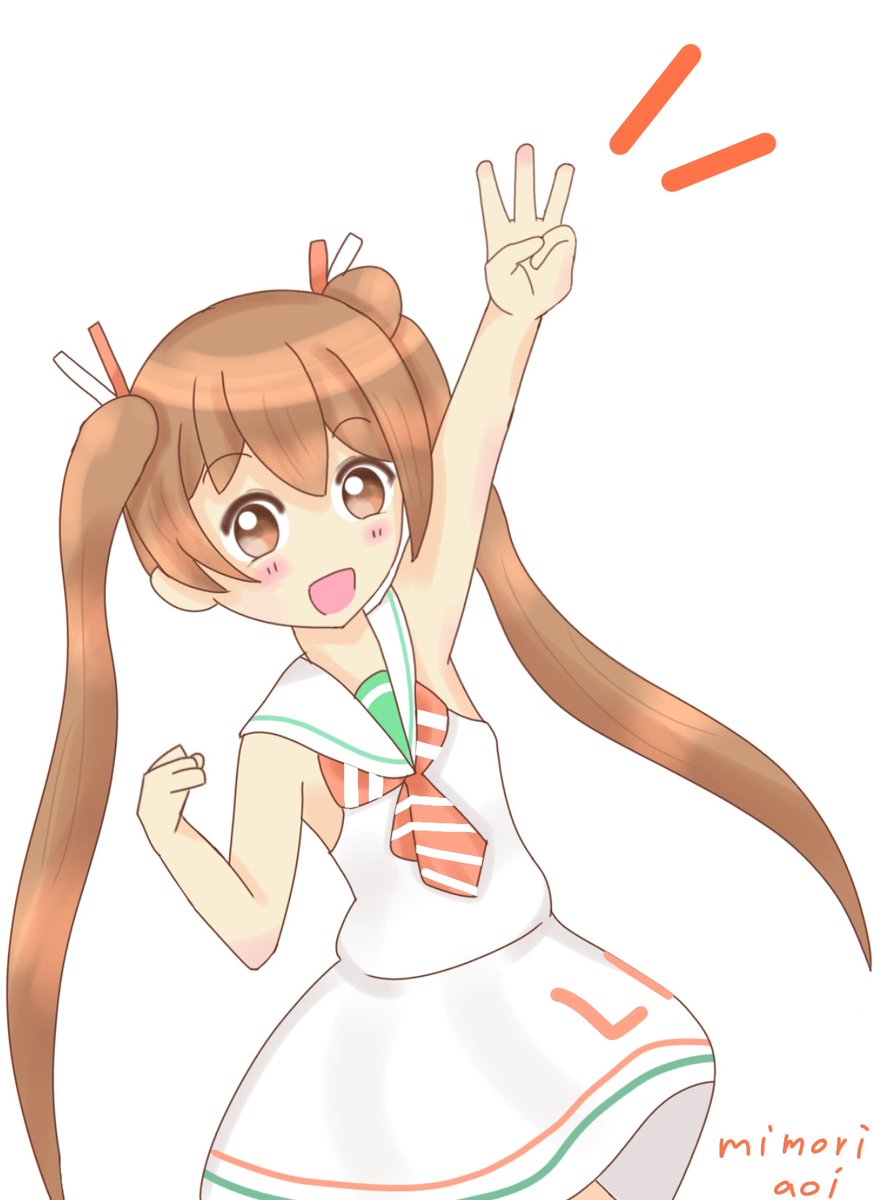 艦これ「リベちゃん。印象だと二番艦なのですが、三番艦なんですよね#艦これ版深夜の真剣お絵」|水守＠みもりのイラスト