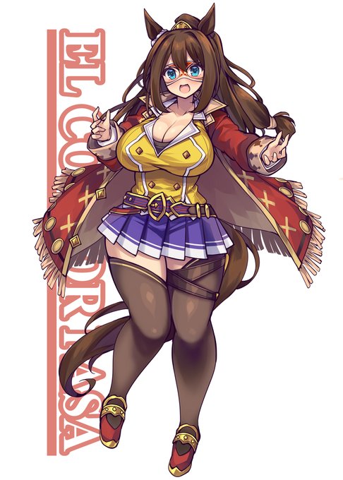 一発スープレックスするデース!
#エルコンドルパサー 