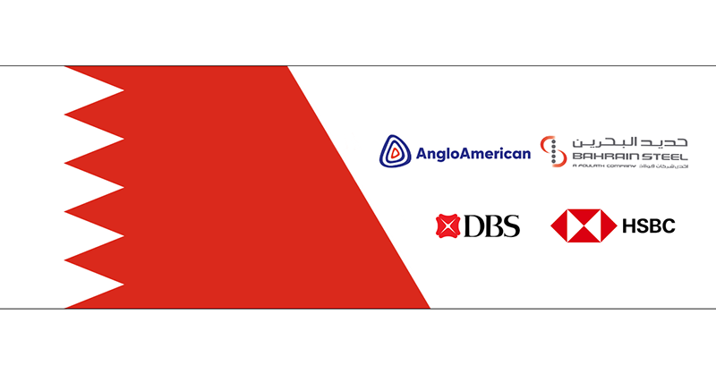 ICEDigitalTrade's tweet image. Excited to have enabled our clients to execute the first #eBL transaction for imports into #Bahrain using #ICE #CargoDocs! Look forward to supporting #BahrainSteel, @HSBC Bahrain, @AngloAmerican and @dbsbank in their #paperless journeys -&amp;gt;bit.ly/3W8xorv&amp;lt;-