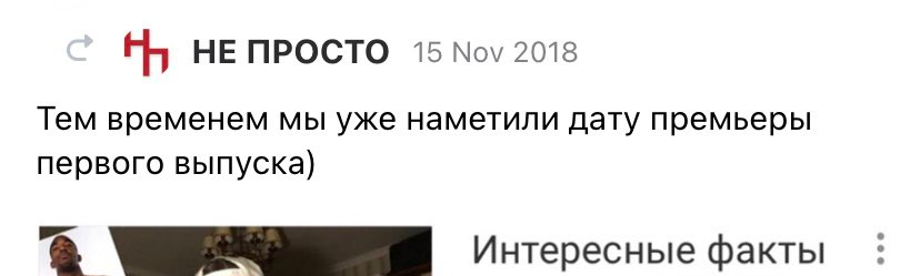 svdlbb's tweet photo. @pengvincheg @pair_of_ind Этот логотип сделал мой день https://t.co/eQstsEmzVx