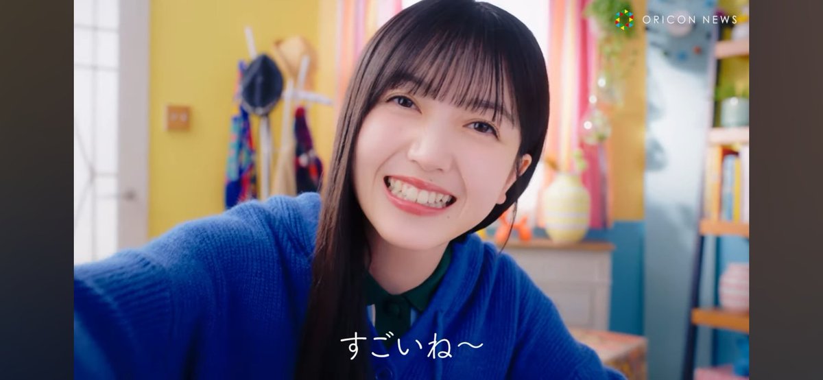 Kazu11935558's tweet image. 破壊力抜群だ。
可愛すぎる
#久保史緒里
#忍者CODE