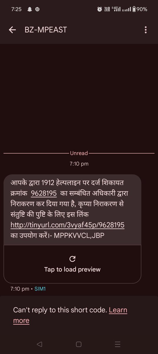 ShalihaBee's tweet photo. @Energy_MPME @jabalpurdm @jbpcommissioner 
Wow! No one has come to even look at the pole yet, after waiting for almost 8 hours I get this text.This is how you treat your customers, claiming to attend the complaint when in reality you haven't even taken a peek.
Great work MPKVVL! https://t.co/QRCUgpXzy0