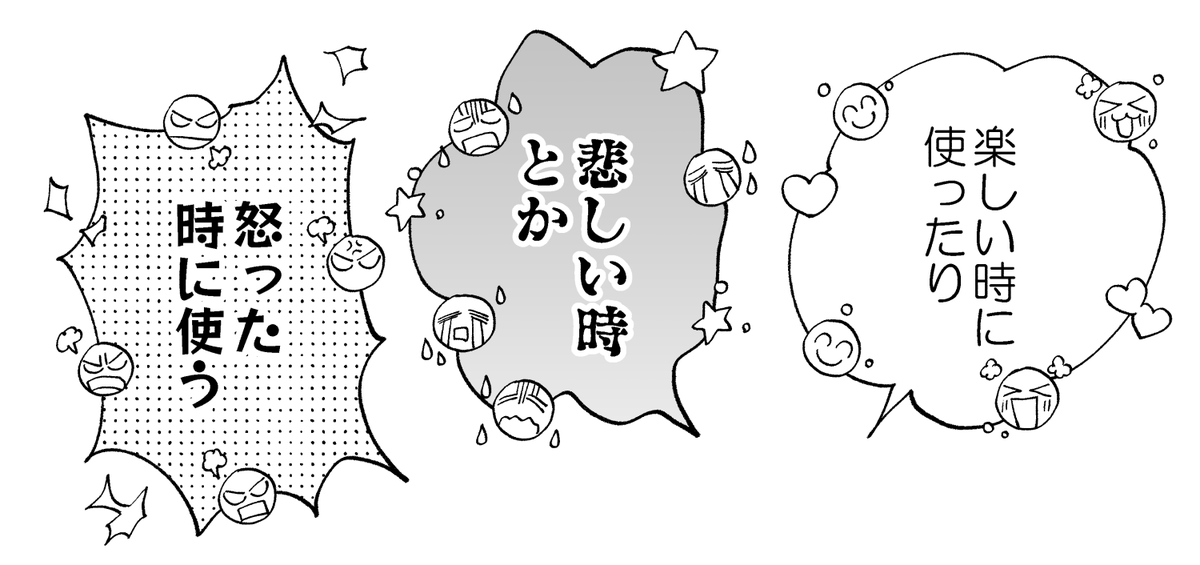 需要が謎すぎるブラシがどんどん増えていく