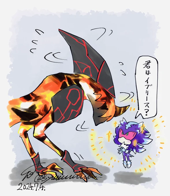 人探し赤ちゃん 