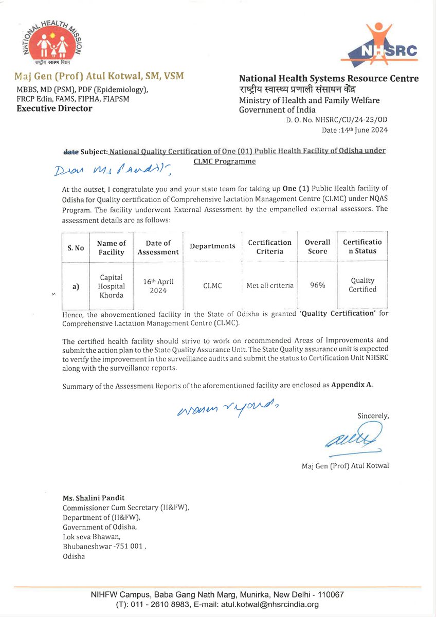 DirectorCHB's tweet photo. National Quality Certification of One (01) Public Health Facility of Odisha i.e. PGIMER &amp; Capital Hospital, Bhubaneswar  under CLMC Programme https://t.co/8mhziKNZ3W