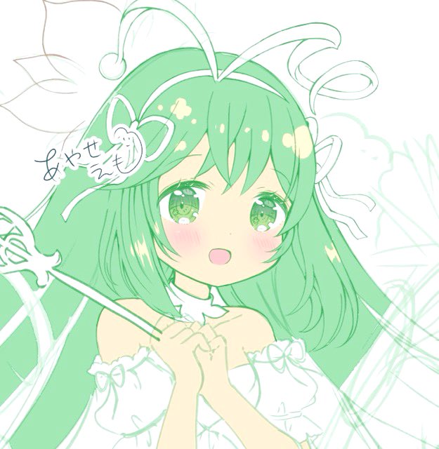 「進みです。 」|あやせ えものイラスト