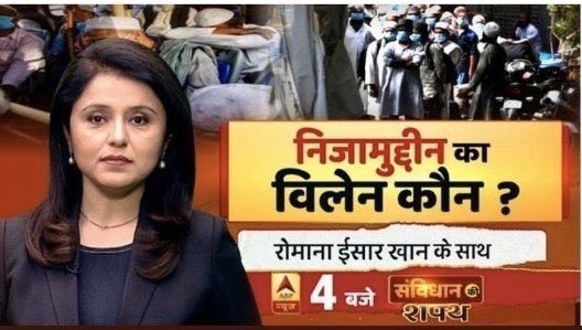 PoojaMathur01's tweet photo. मुसलमानों को सबसे ज्यादा बदनाम इन्हीं लोगों ने किया है !

ऐसे लोगों से सावधान रहें 🙏 https://t.co/X4E6m1a4Iu