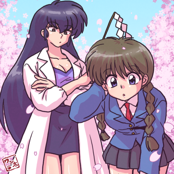あかね、さくら、まさと、りん 