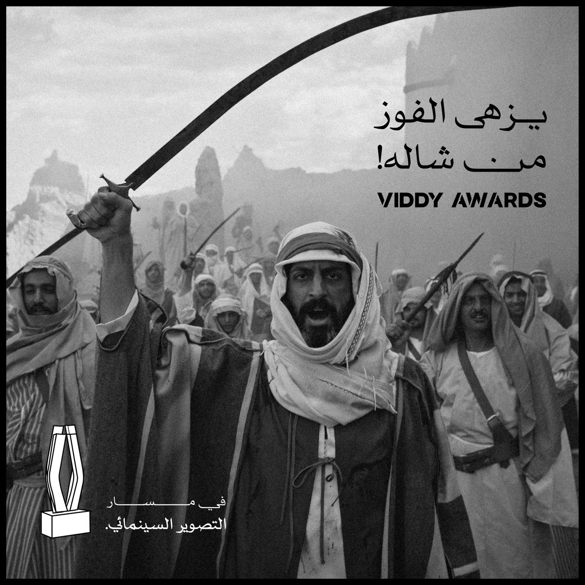 DNA Studio tweet media