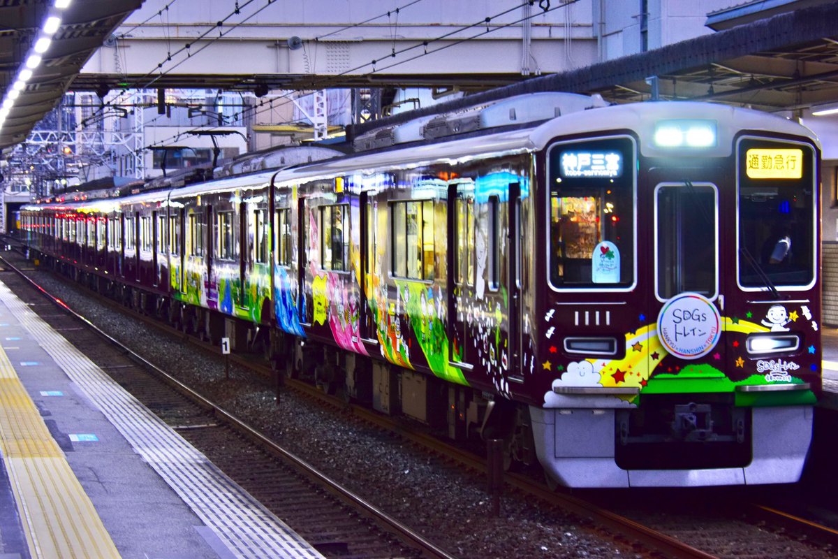 SNOOPY1T0K4's tweet photo. 2024/7/3(木)
🟨通勤急行 神戸三宮
1002f・1111f
🟥特急 新開地
8000f ・7013f
#阪急電車 #1002f #1111f #7013f #8000f https://t.co/ARG24fb6rb