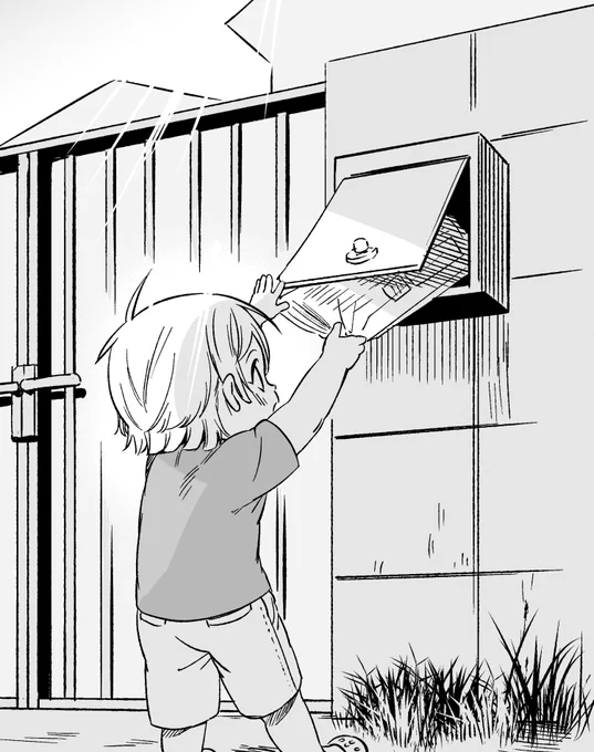 ミーくんのお手伝いまとめ 幼少期捏造