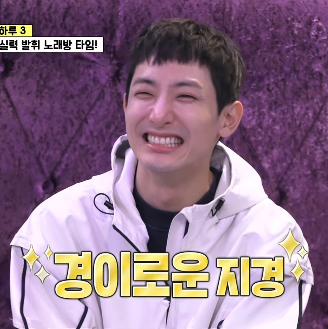 catwonhui's tweet photo. #leesoohyuk being the biggest loser trapped in a hot man’s body: a thread https://t.co/jq3S6QHt5o