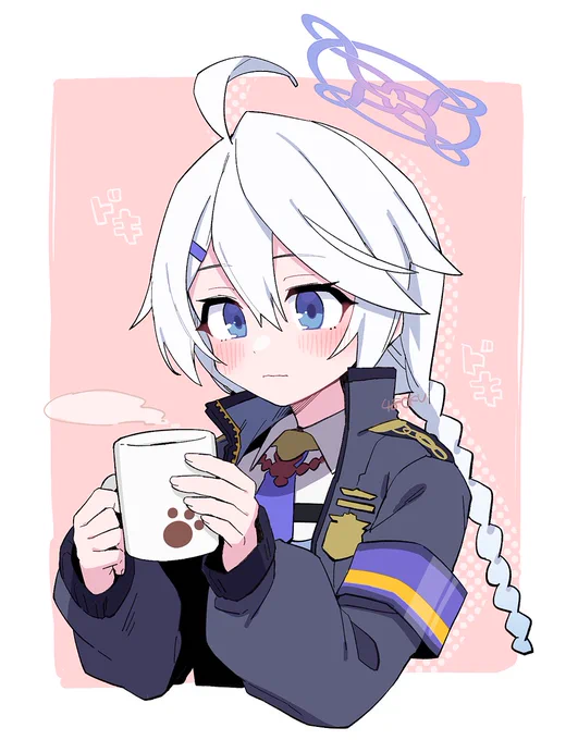 局長の 