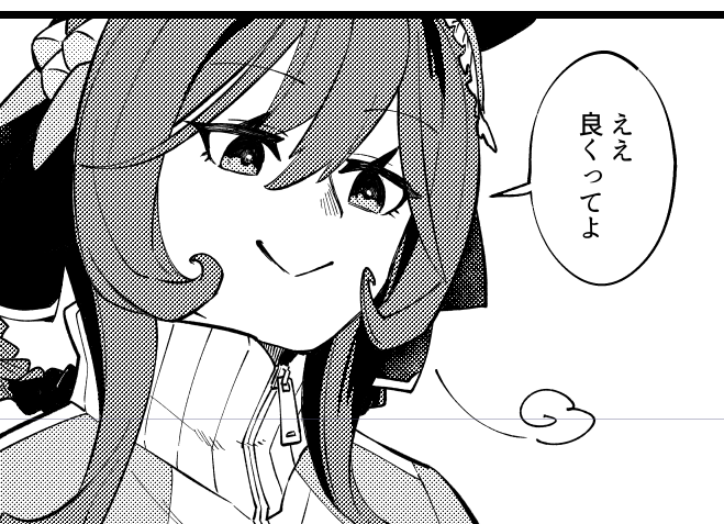 個人的に言わせたい台詞 